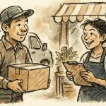 Transport services for small local businesses